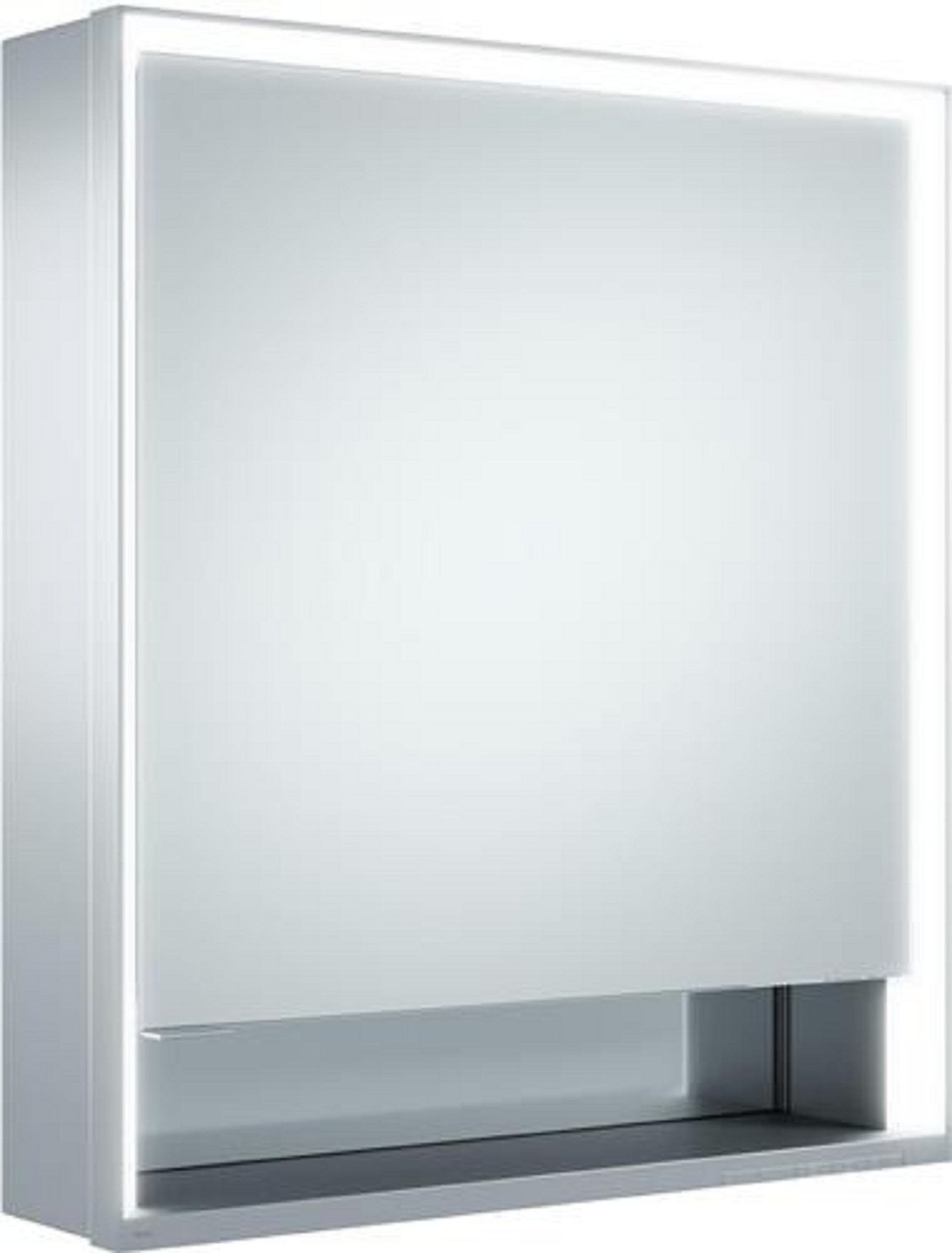 Spiegelschrank | ROYAL LUMOS | 650 x 735 x 165 mm | Anschlag rechts | silber-gebeizt-eloxiert